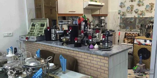 شرکت خدمات بیمه جهیزیه