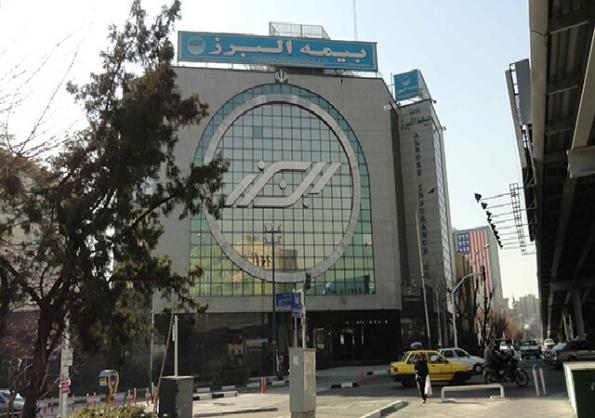 همه چیز درباره بیمه تکمیلی البرز