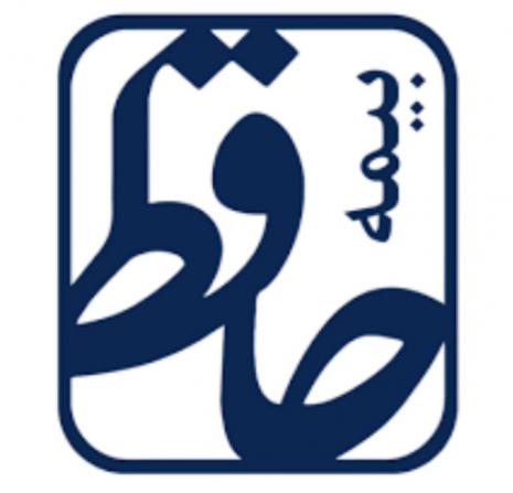 نرخ انواع بیمه حافظ