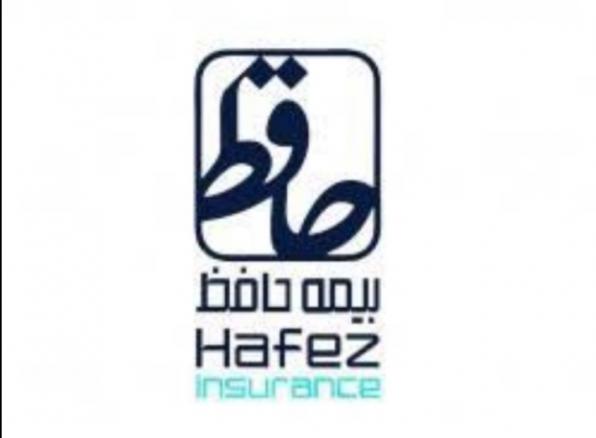 آشنایی با بیمه مسافرتی حافظ