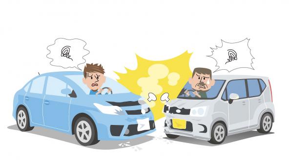 شرایط بیمه راننده مقصر