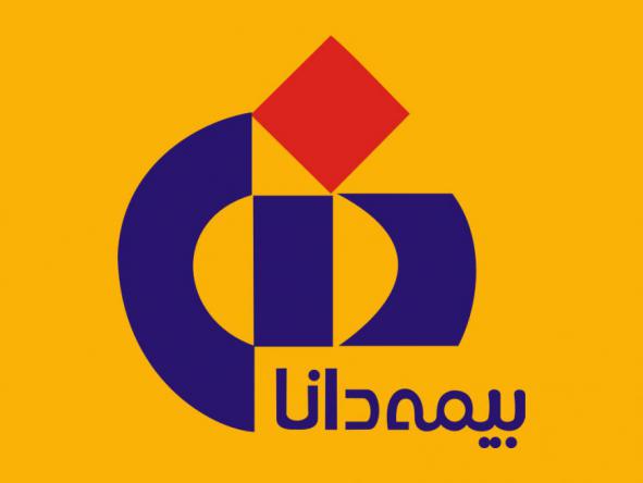 بررسی هزینه انواع بیمه دانا