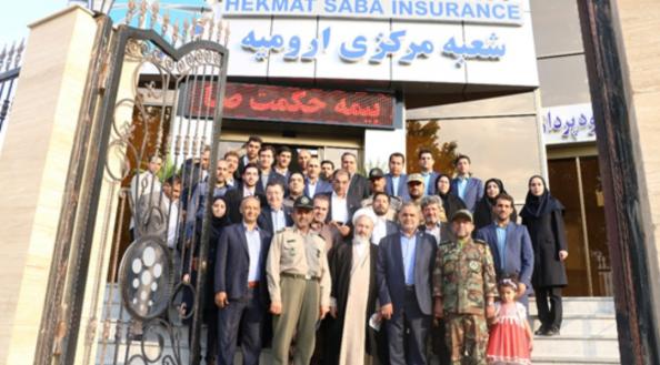 بررسی مبالغ انواع بیمه حکمت