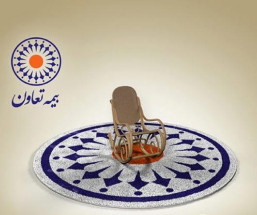 هزینه خدمات بیمه تعاون