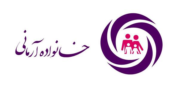 مراکز خدماتی بیمه آرمان