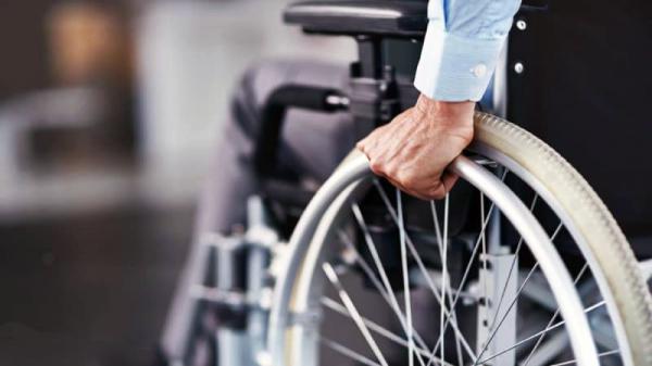 استعلام هزینه بیمه جانبازان