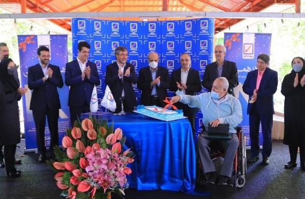 از بیمه حیات امن چه می دانید؟