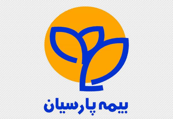 بررسی تخفیف عدم خسارت بیمه شخص ثالث