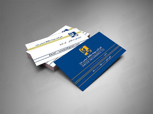 بیمه حافظ در یک نگاه