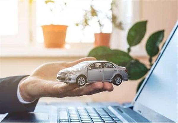 مراکز معتبر بیمه خودرو ایران