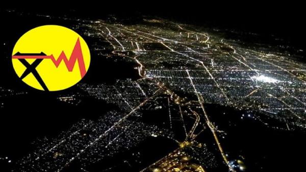 استعلام هزینه بیمه توانیر