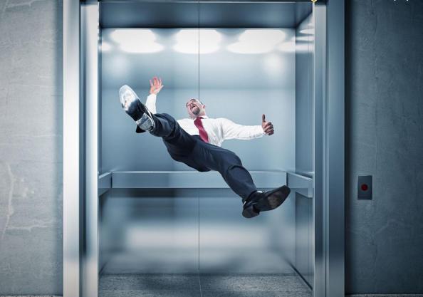 شرکت ارائه بیمه مسئولیت آسانسور